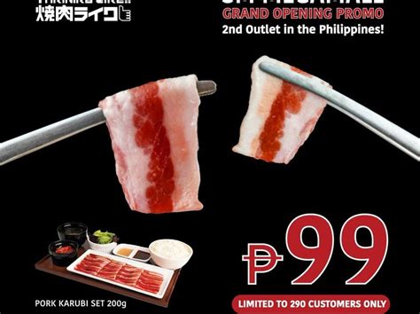 yakiniku like megamall|Yakiniku Like SM Megamall Philippines .